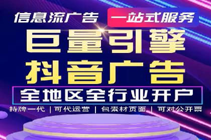 案例解读：如何利用百度竞价推广实现业绩翻倍